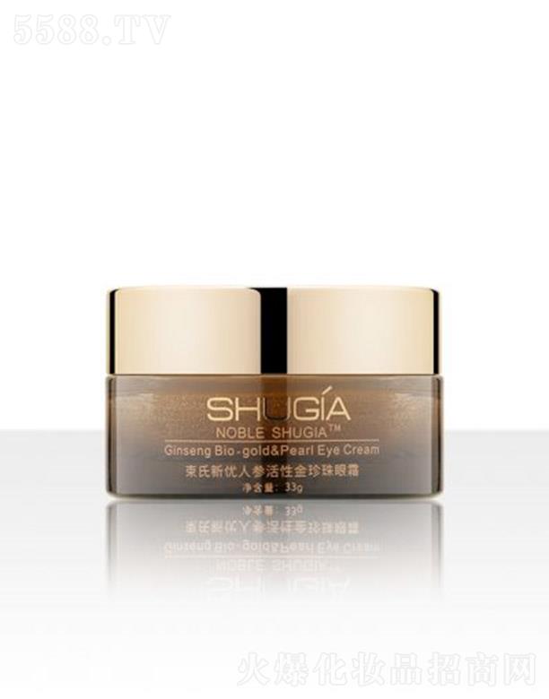 ������(y��u)�˅����Խ�������˪ 33g�����������p������