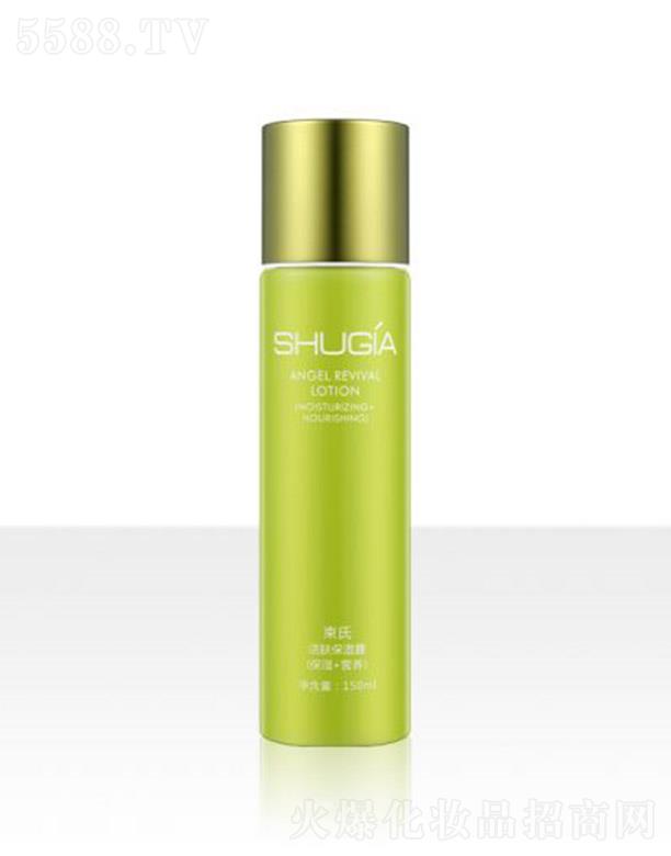 ���ϻ��w����¶ 150ml�غͱ�����w���B(y��ng)