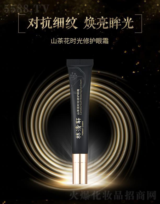 ����܎ɽ�軨�r(sh��)�����o(h��)��˪ 15g ����ȥ��(x��)�y�o�����������iˮ�۲����A