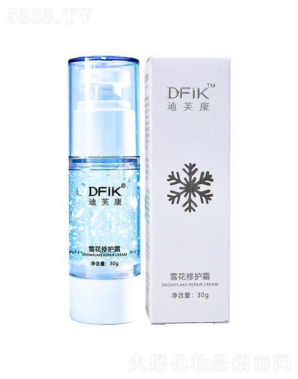 ��ܽ���a(b��)ˮ���м����o(h��)˪  Ů������˪  �澏ѩ����  30g