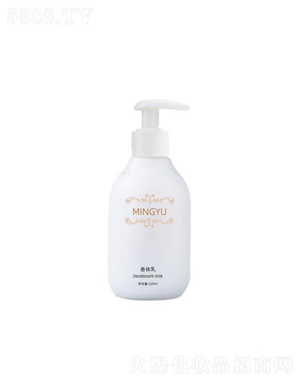 ����������᝙�w��   220ml   ���w�o(h��)��  ɽ���̾S����E��   ˮ�������w��