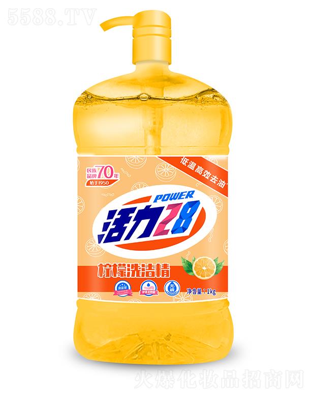 ����28͸������ϴ���� 1kg���ʾ��A�p��ȥζ