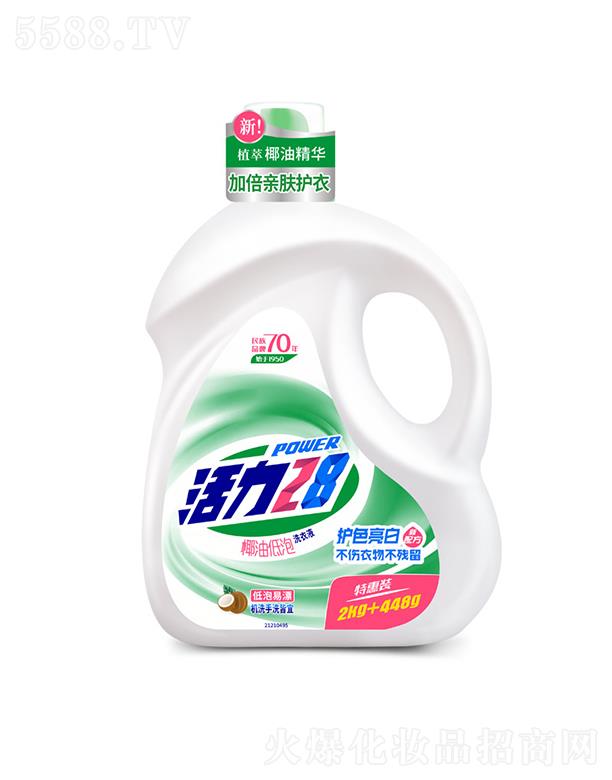 ����28Ҭ�͵���ϴ��Һ 2kg��ƿ�b��ֲ�������(n��i)���m��