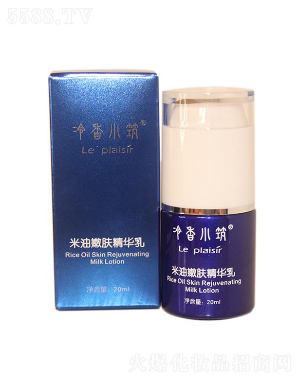 ����С���������ˮ��  �ЋD������Һ����ˮ���A�� �a(b��)ˮ�������o(h��)   20ml