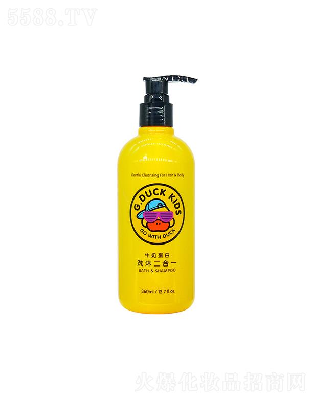 GDUCK��ͯϴ�����һ   С�S��ţ�̵���  �̝��o�I   ϴ�l(f��)ˮ��ԡ¶360ML