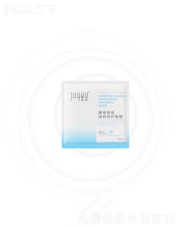 �`����ĸ�������B(y��ng)���o(h��)��Ĥ   25ml  ��(x��)ā͸��