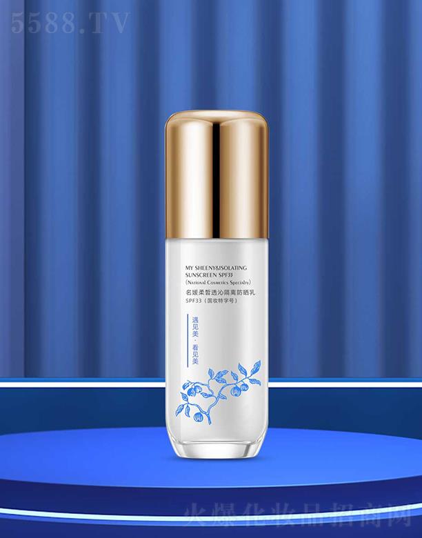 ��ʩ�������͸�߸��x������SPF33 (��(gu��)�y����̖(h��o)) �澏���o(h��)���֕�