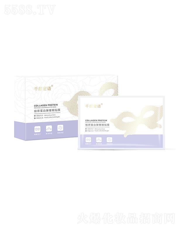 ǧ����Z��C������Ĥ  �aˮ�����̝��zԭ�������N����Ȧ��(x��)�y