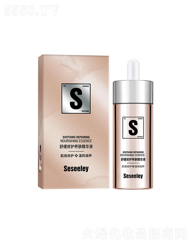 ѩ˼�����o(h��)�B(y��ng)�w���AҺ  �a(b��)����ˮ�eѩ���沿���AҺ��������