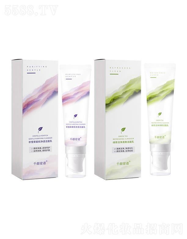 ǧ����Zϴ����  �eѩ�ݹ��z��Ħ����坍ë���a(b��)ˮ���;G����ˬ����