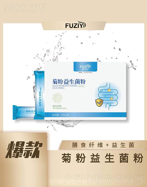 �w��╾շ��������� 200g��ʳ�w�S ������