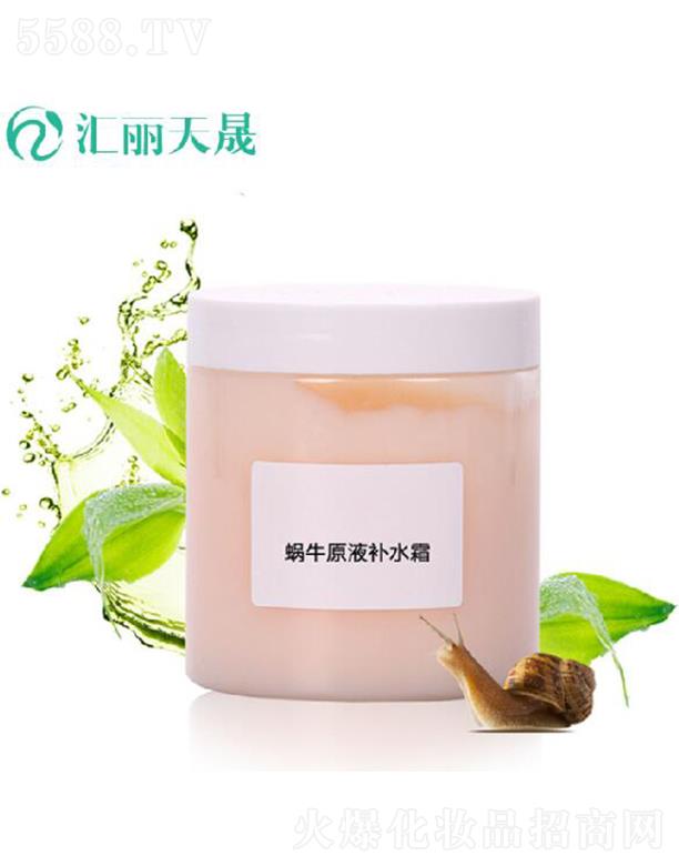 �R������΁ţԭҺ�a(b��)ˮ˪  �o�¼��w