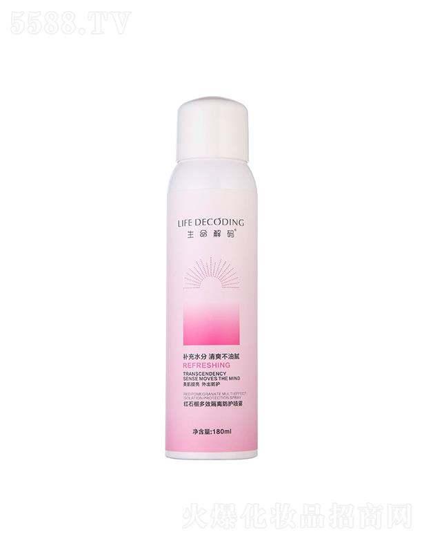 ������a�tʯ����o���F  ��Ч���o����  �p͸��y  ��Ȼ���x