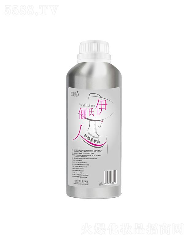 ���σ����敳�B(y��ng)�o(h��)�� 1L�����w