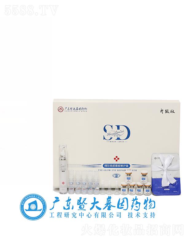 Ԋ�S�{(l��n)�쾦�ʟ���۲����o�� �����o�µ�������Ȧ