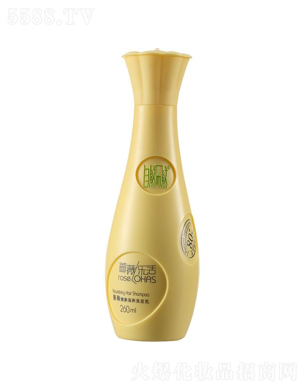 ��Ȼ��Ȼ�Nޱ�������B(y��ng)ϴ�l(f��)�� 260ml�ӏ�(qi��ng)�l(f��)�z�g�����̝�����