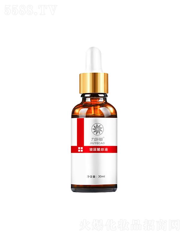 ���~�ݲ�����ԭҺ  �������o   �������y