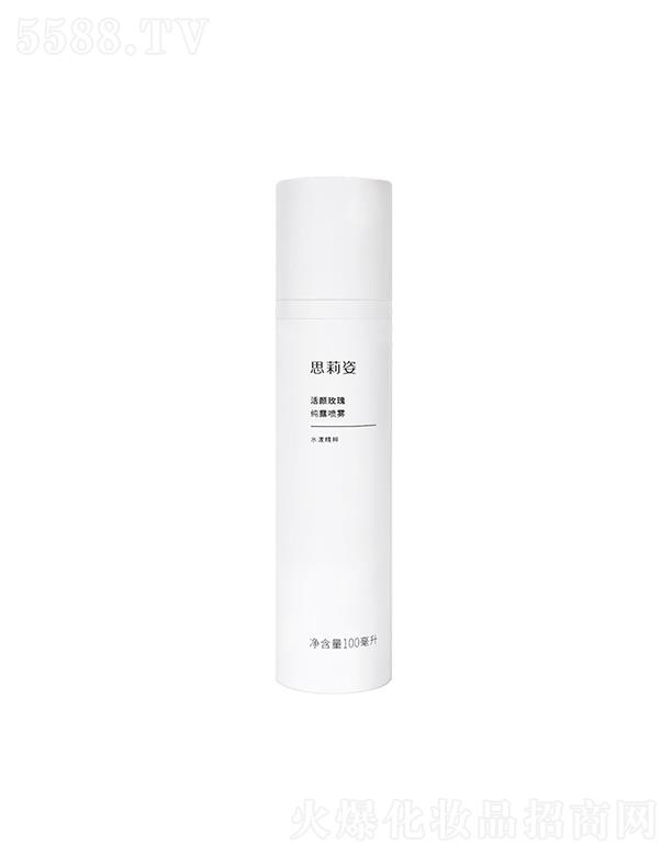 ˼���˻��õ�弃¶���F 100ml����(qi��ng)���|(zh��)��������