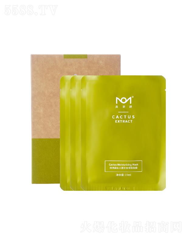 ������������ϵ����Ĥ   ����ֲ�͏�(f��)���   ������o(h��)