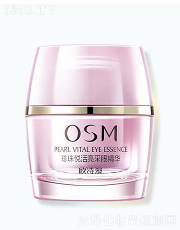 �WԊ�����鐂�������۾��A 20g�̝����ܼ��w�����۲�΢�h(hu��n)��