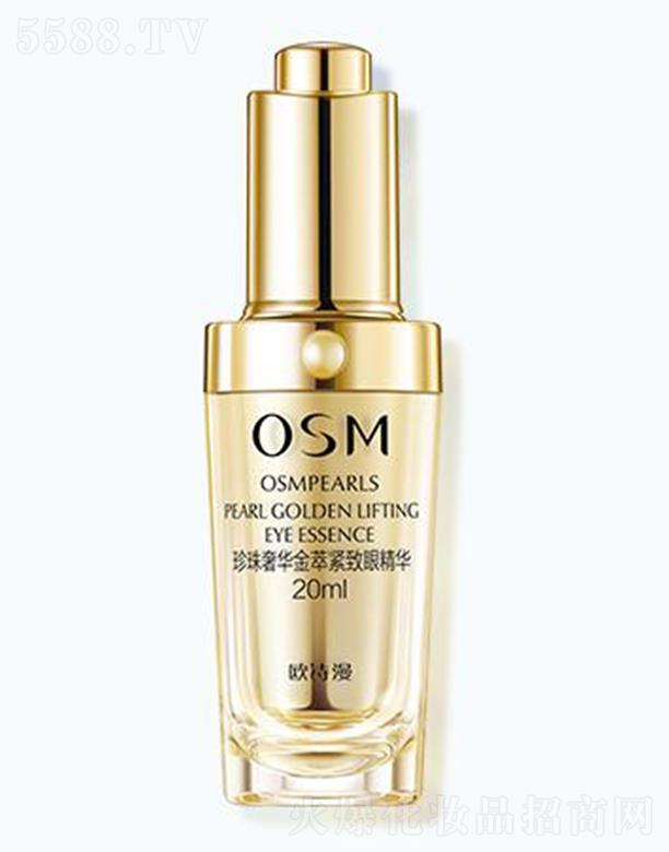 �WԊ�����A���;o���۾��A 20ml���ܼ��w��(x��)��ƽ��