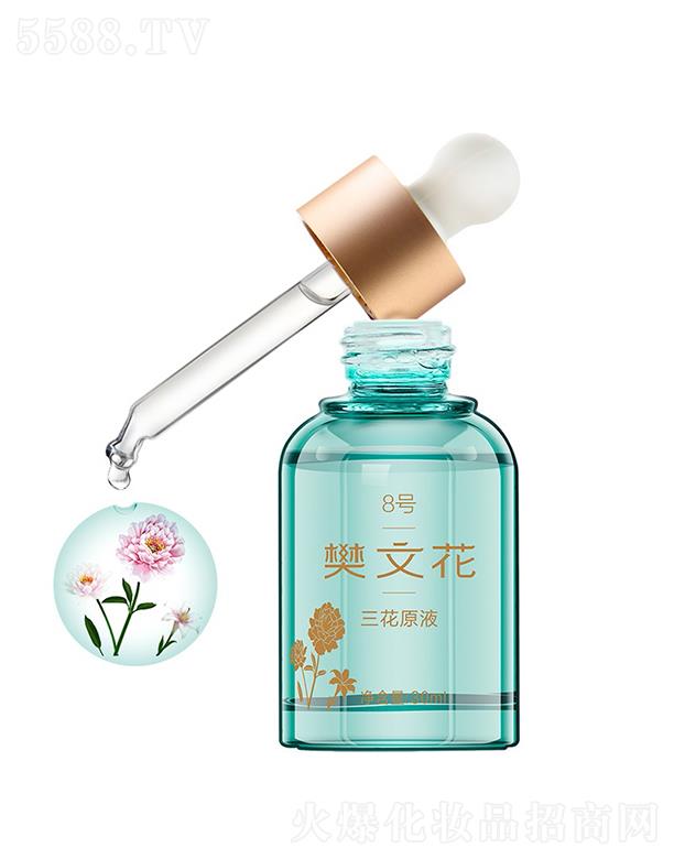 ���Ļ�8̖����ԭҺ30ml �m���wɫ���������ļ��w