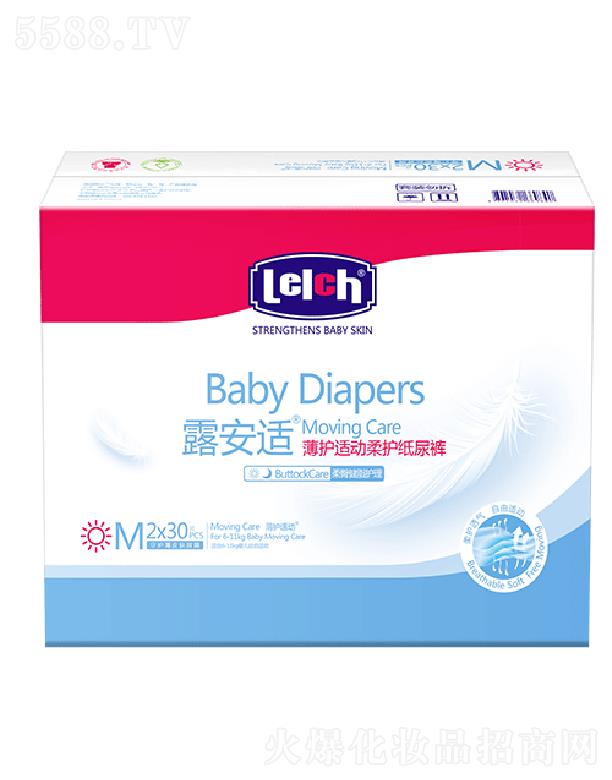 ¶���m���o(h��)�m��(d��ng)���o(h��)����ѝM�a/��؈�� �����p����͸��