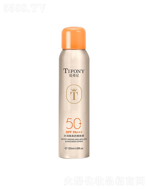 ������ˮ�����x�����F   SPF50+PA+++