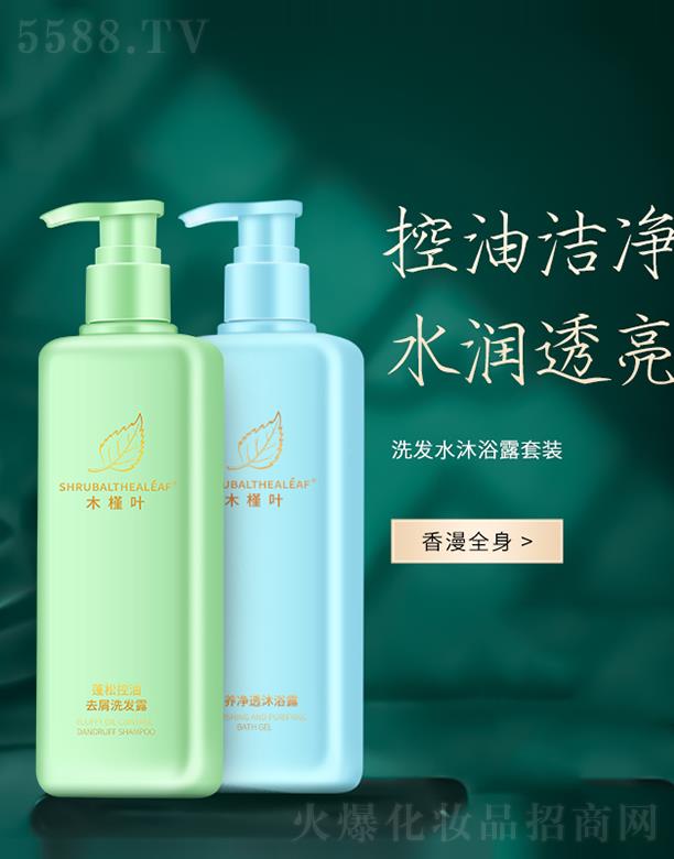 ľ���~���ɿ���ȥмϴ�l(f��)¶+���B(y��ng)��͸��ԡ¶���ɼ��ס�