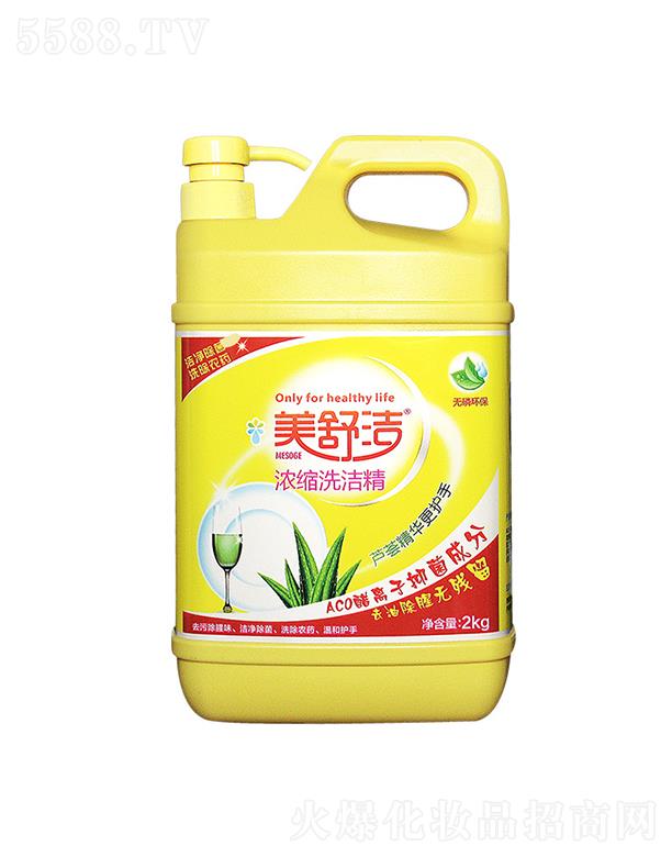 ���杍��sϴ����   �J�Cȥ��   �غͲ�����