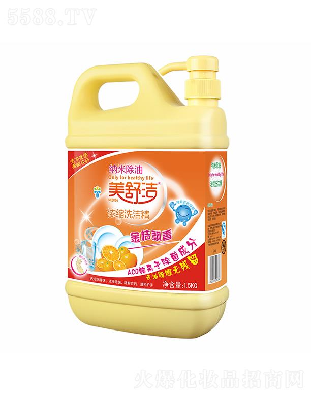 ���杍��ϴ����s��   ��ۏ�(qi��ng)��ȥ��