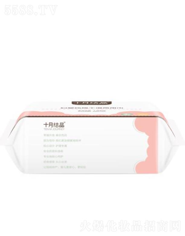 ʮ�½Y(ji��)���D�뼃�޸ɝ���ý� 20cm*12cm �o(w��)�ɹⲻ��м