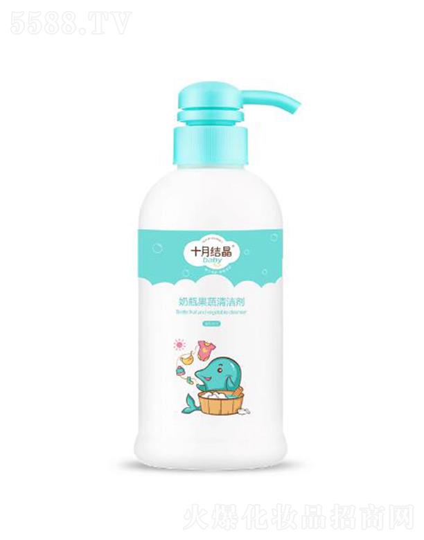 ʮ�½Y(ji��)����ƿ�����坍�� �غ�ȥ�� �������o(h��)