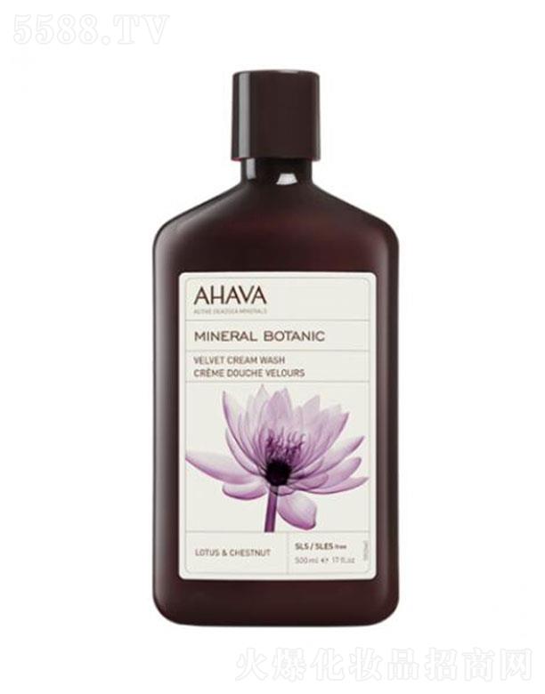 AHAVA�Vֲ��z�q��ԡ¶��ɏ����500ml�Ử��ԡ  �����Đ�