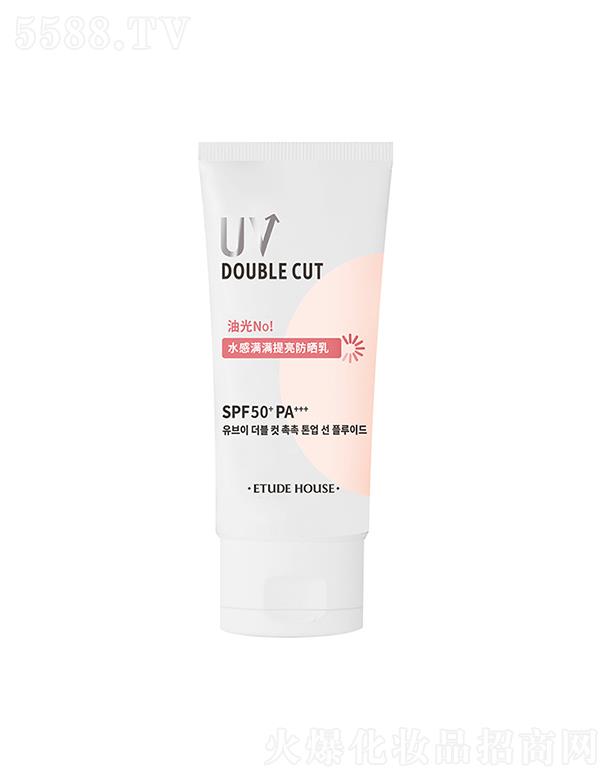 ����֮���p�ط��o(h��)���׷����� 50ml  �p�ط��o(h��)�ܽ^�͹�