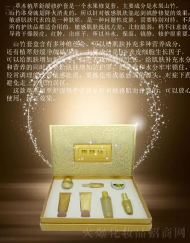 �V�ݻ���ɏ��˾ �\�LԴ�ݱ�ֲ���澏���o(h��)�����M���߼���