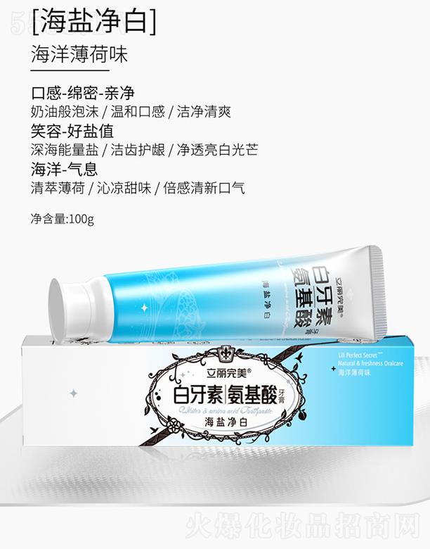 �V�ݿ��湫˾ �������������ذ��������� ���󱡺�ζ 180g