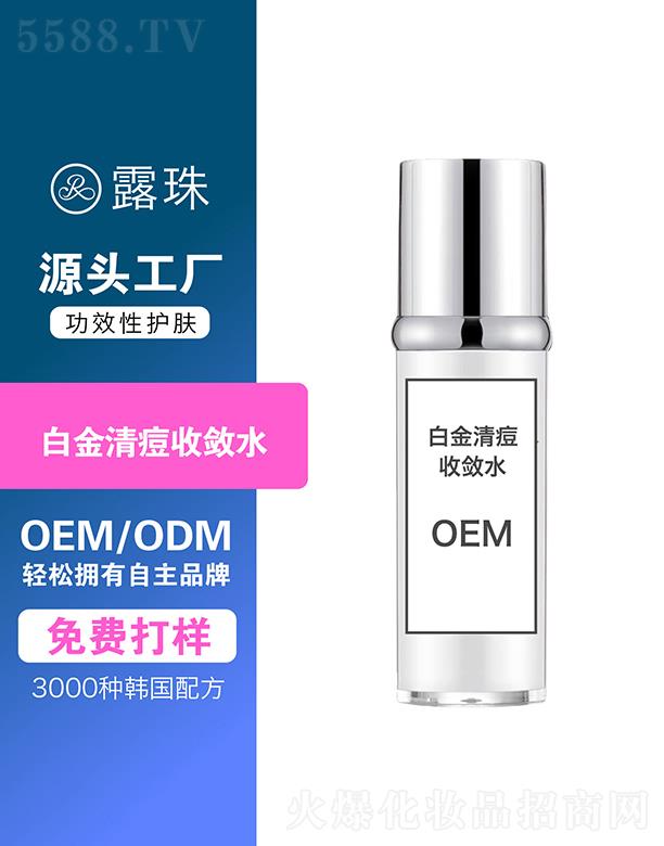 ¶������Ƽ�   �ؑc¶��׽��嶻�Ք�ˮ   �aˮ����