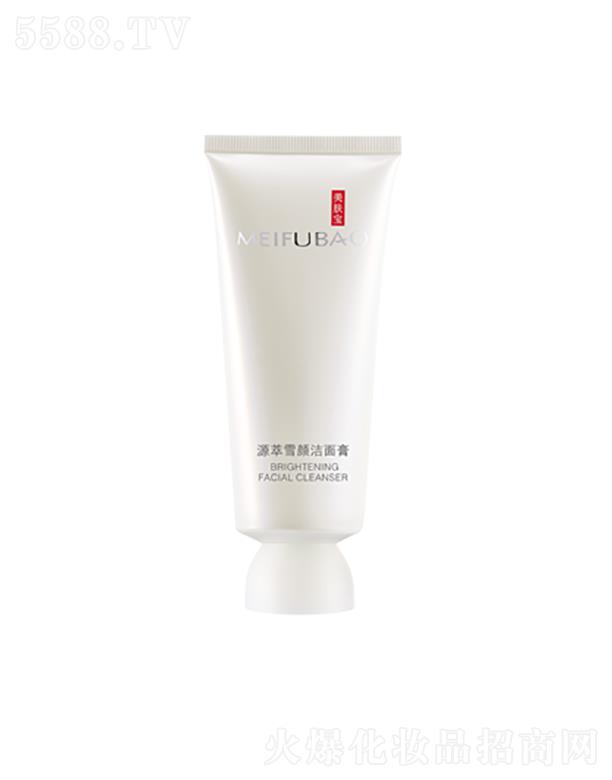 ���w��Դ��ѩ����   �̝����o��  100ml