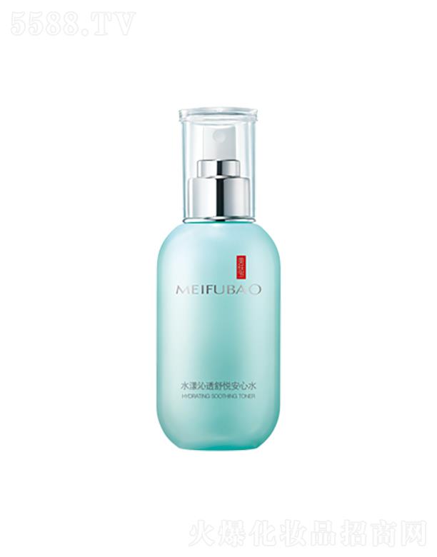 ���w��ˮ����͸�搂����ˮ  200ml  �澏���o