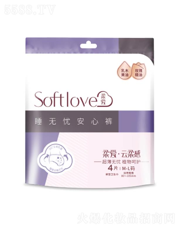 Softlove���-����а���ѝ