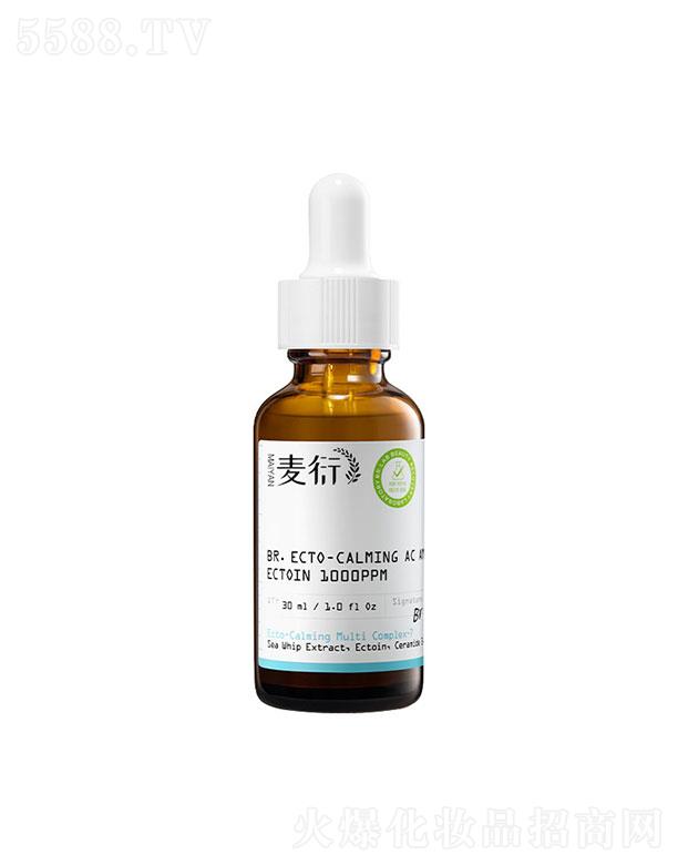 �V��ǧ��  �����ٰ����AҺ   �a(b��)ˮ����