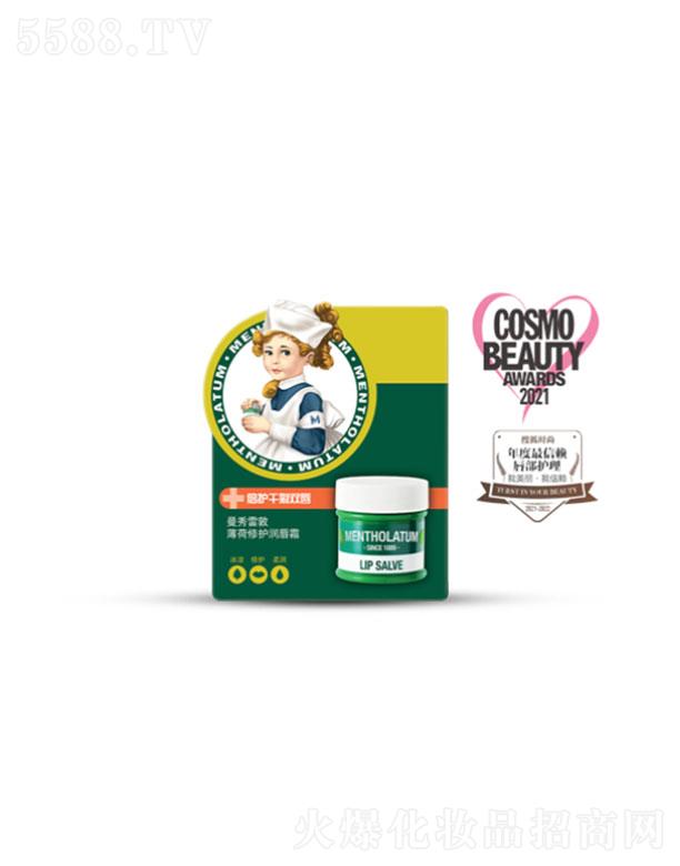 �����׶�  �������o����˪   �aˮ����