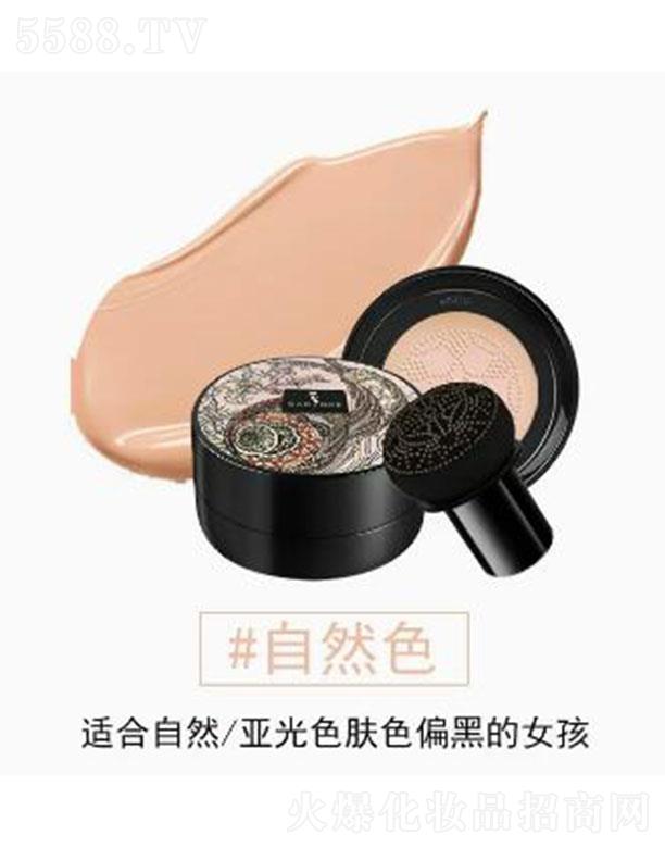 ɯ����СĢ����|bb˪02��Ȼɫ