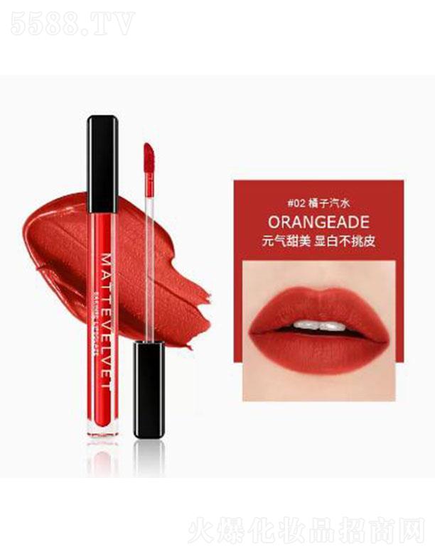 ɯ�����z�q�F�洽��#2������ˮ