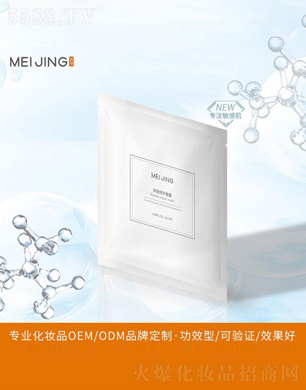 �V�����Z   ���Z�������o(h��)��Ĥ   �a(b��)ˮ�澏