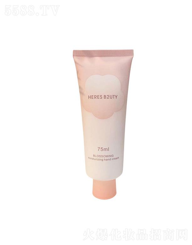 ����z����o��˪ 75ml