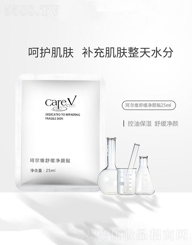 �ɶ����ׄP��  �栖�S�澏����N   �{(di��o)��(ji��)��֬