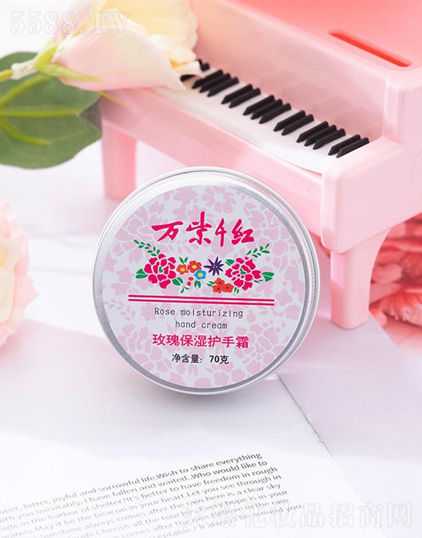 �f��ǧ�tõ�屣���o(h��)��˪ 70g���w��ܛ�ۻ����й��