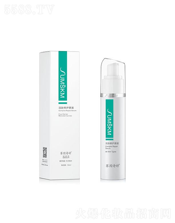 ِ��Ԋ(sh��)���ĺ�(4C)���w���o(h��)ԭҺ ���o(h��)���w �a(b��)ˮ�iˮ